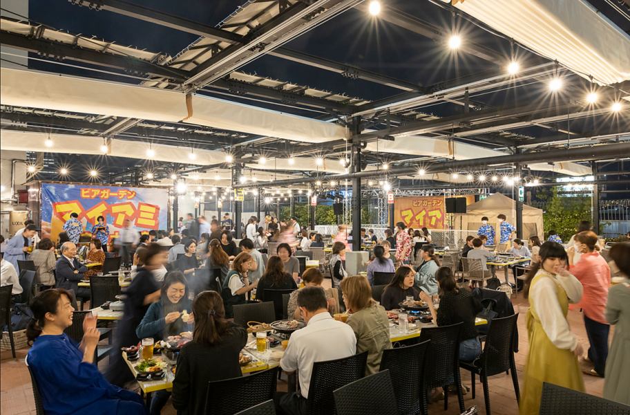 At the rooftop beer garden, you can enjoy your meal in an open atmosphere, so you can enjoy it without bringing anything!