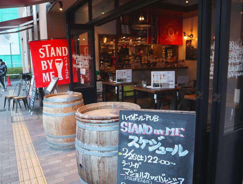 A 4-minute walk from Kusatsu Station, an accessible highball pub.The atmosphere is casual, so please feel free to come with friends, couples, families, or colleagues.