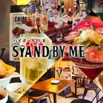 【120分飲み放題付】ローストビーフの温玉カルパッチョ・石窯ピッツァ等堪能コース6,000円(税込)