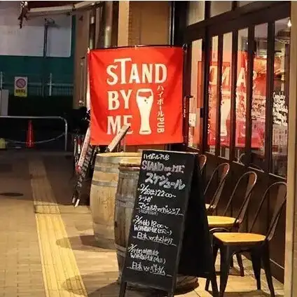 【貸切プラン】ハムや燻製にカルパッチョ、石窯マルゲリータピザ＆飲み放題で盛り上がる！