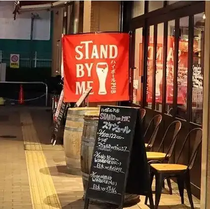 【貸切プラン】ハムや燻製にカルパッチョ、石窯マルゲリータピザ＆飲み放題で盛り上がる！