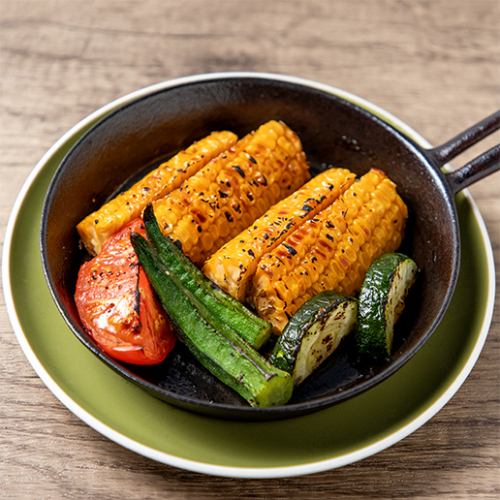 Grilled vegetables
