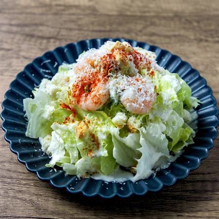 Shrimp and avocado Caesar salad
