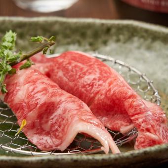 Wagyu beef sirloin meat sushi (2 pieces)