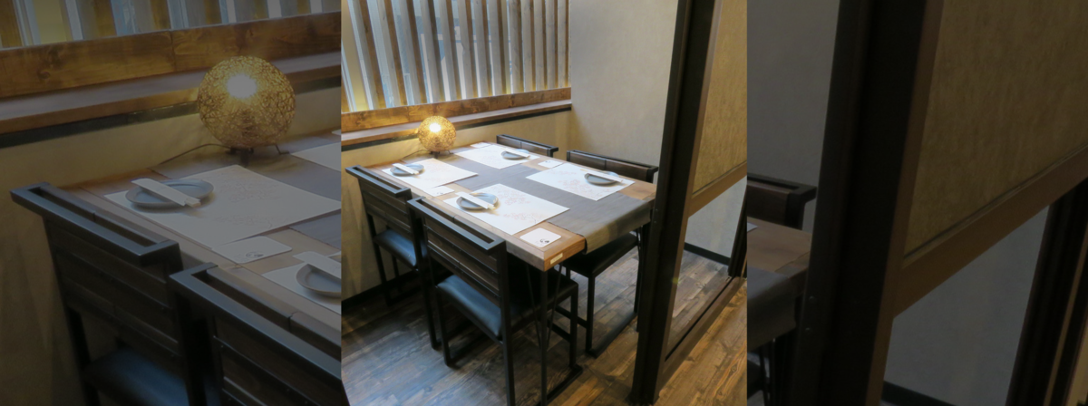 Completely private room seating is also available.Reservations are a must!