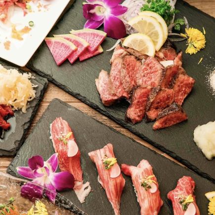 [2.5 hours all-you-can-drink] Thick-sliced Zabuton steak and Wagyu nigiri - Wagyu introductory course - *2 hours on Fridays, Saturdays and before holidays