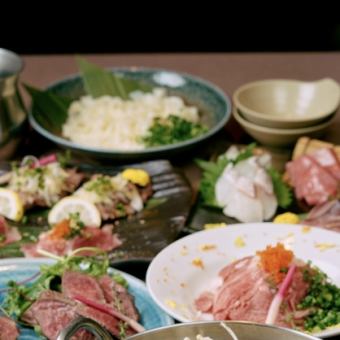 鮮魚2点×ステーキ×和牛しゃぶしゃぶ-和牛満喫コース-【3時間飲み放題】※金土祝前日2時間制