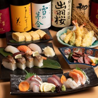 A gathering of seasonal ingredients! Enjoy our best-selling dishes at great value...-standard-Course totaling 9 dishes for 4,000 yen (tax included)