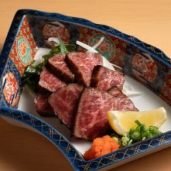 Japanese beef tataki