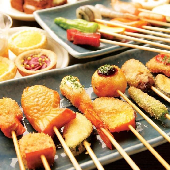 The fun of choosing and frying as much as you like! All-you-can-eat from 1,920 yen!