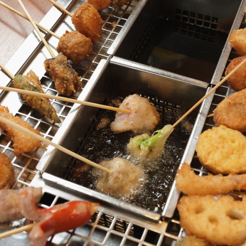 All you can eat♪ All-you-can-eat fried food