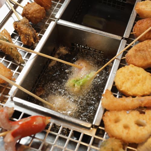 It's exciting ◎ Fry it yourself ↑