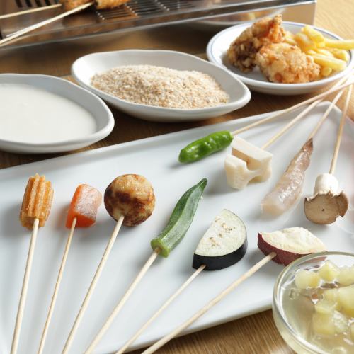 Experience frying your own skewers! Enjoy the charm of freshly fried skewers with all-you-can-eat