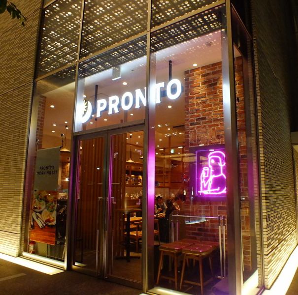 [2 minutes walk from Exit 4 of Marunouchi Station] A cafe space where people can stop by before work or during their breaks, and it can be called a community where people can gather.It also serves as a space where you can easily gather with friends after work and have lively conversations.Please enjoy the time you can only enjoy at Pronto at the cafe and Sakaba.
