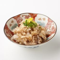 취 피부 폰즈