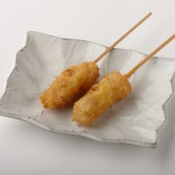 네기마 2병