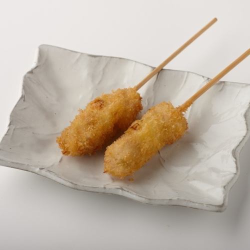 네기마 2병