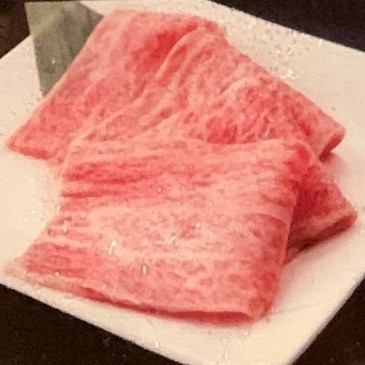塩ホルモン（ニンニクベース）