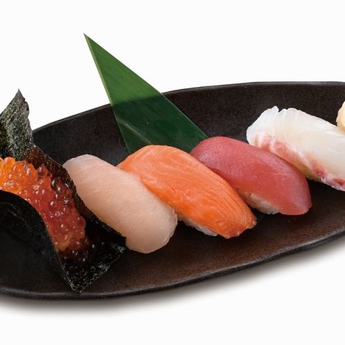 Assortment of 5 kinds of nigiri