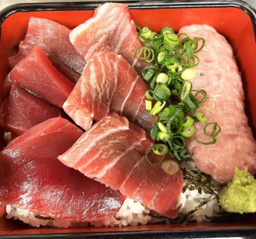 Three servings of bluefin tuna