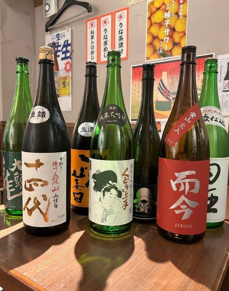 [Reservation required!] All-you-can-drink seasonal sake!