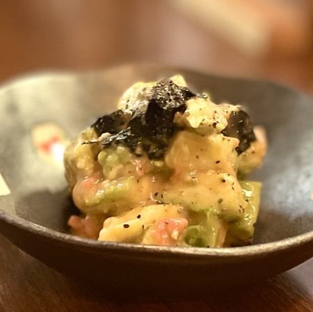 アボカドのり酒盗和え