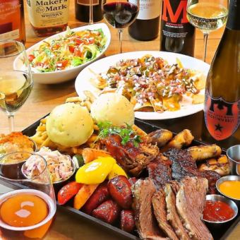 【ボリューム満点♪】 120分スタンダード飲み放題付きBBQマスターコース