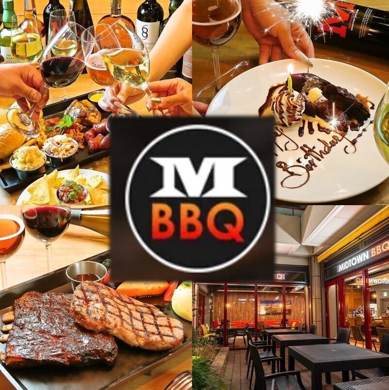 東京でバーベキュー料理・燻製・クラフトビールを愉しむならココに決まり！