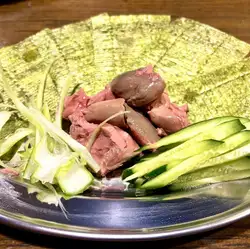 烤肝