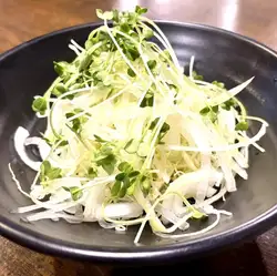 新鲜蔬菜沙拉
