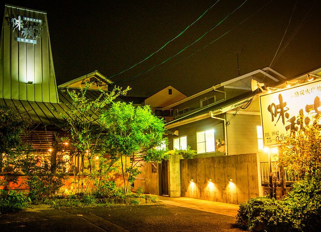 A long-established izakaya celebrating its 30th anniversary in Ogun, where you can enjoy colorful and unique dishes.