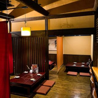 There are six sunken kotatsu tables and three private rooms.