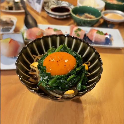 高知ニラのナムル~卵黄のせ~