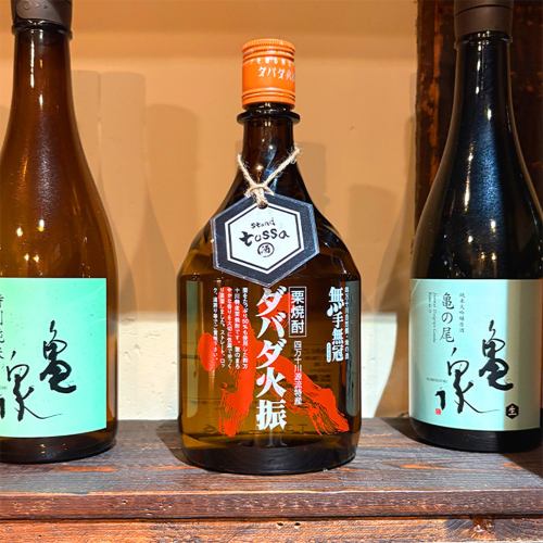 【本格栗焼酎】四万十川源流の栗を50%使用したまろやかな一杯♪ ダバダ火振り 900mlボトル 3850円(税込)