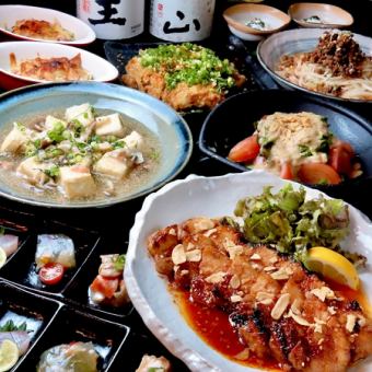 [Very filling] 9 dishes including pork garlic steak and crispy fried chicken, 2 hours all-you-can-drink for 4,000 yen (tax included)