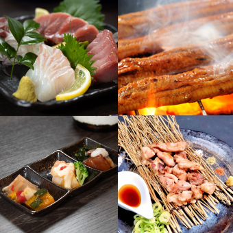 [Luxury Banquet] Sashimi x Grilled Eel x Grilled Chicken Belly etc. 2 hours of all-you-can-drink 7,000 yen → 6,600 yen (tax included)