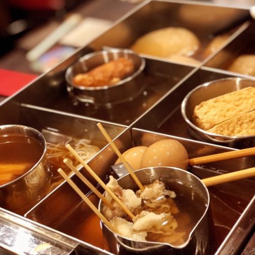 熱騰騰的關東煮◎