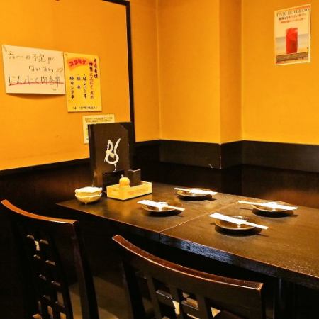 [* We do not accept under 20 years old] Table seats that can be separated like a private room