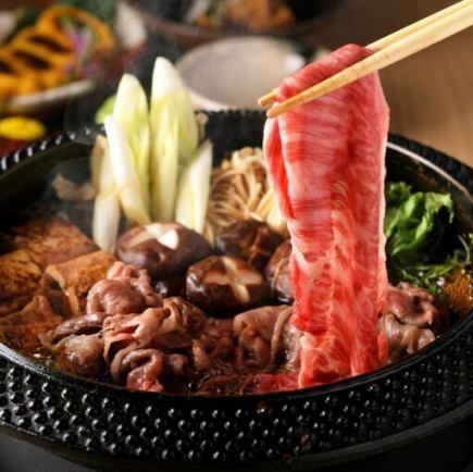 10～4月限定★「和牛すき焼き鍋コース」すき焼きに鮮魚アーチ橋盛り《2,5H飲み放題付+全10品》