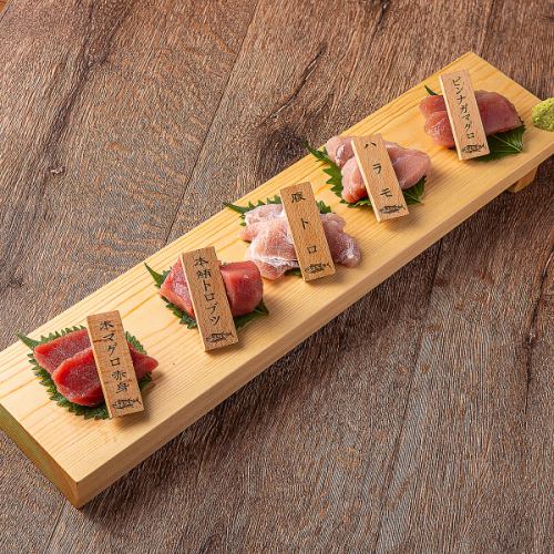 定番マグロ海王盛り 1人前