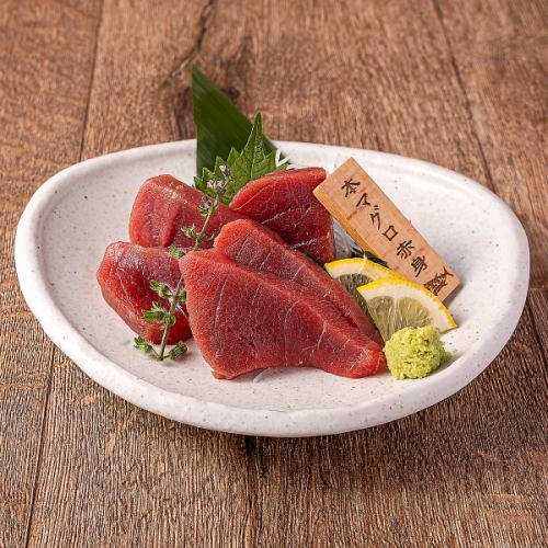 本マグロ赤身