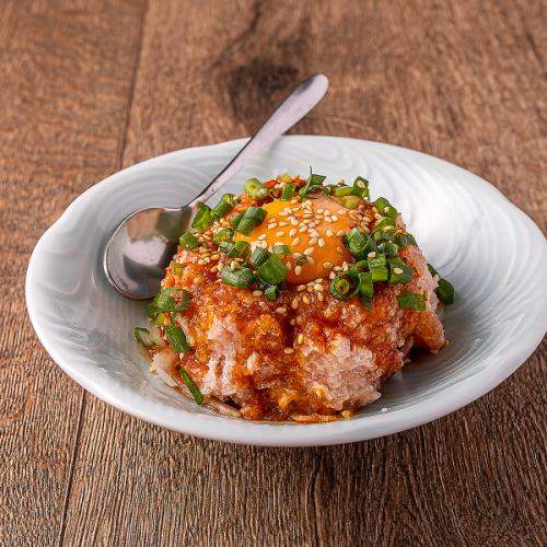 マグロネギトロユッケ