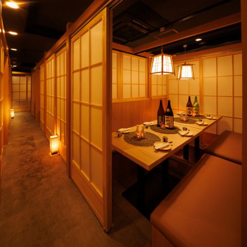 ●全席個室完備