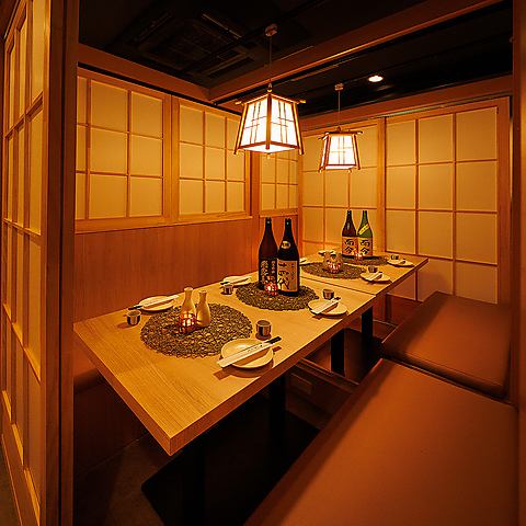 貸切OK！最大180名迄可能