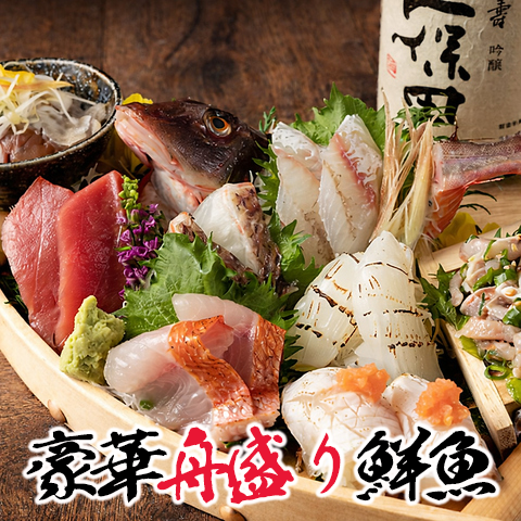 【宴会貸切のご予約受付中】店長おすすめ◆豊洲直送の新鮮な魚介と特製ダシの贅沢な鍋をご堪能頂けるコース