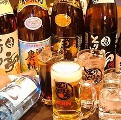 All-you-can-drink (including draft beer) for 90 minutes for 1,980 yen!! Available for a limited time only!