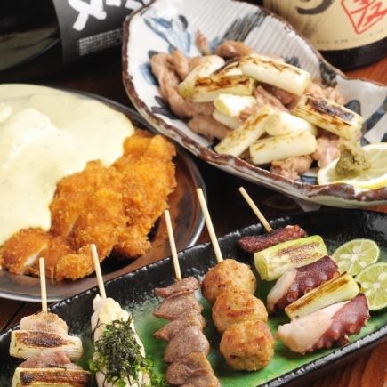 【水木限定】チキン南蛮フライ・焼き鳥を楽しむコース120分飲み放題付き3,850円