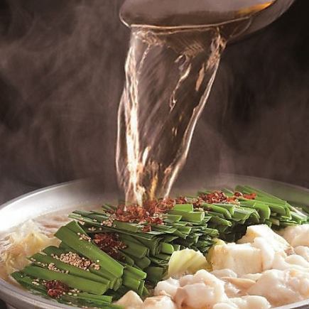 【송신년회/스탠다드 코스】명물 치킨 남만 플라이나 모토나베 등 전 8품+2시간 음료 무제한 5,000엔