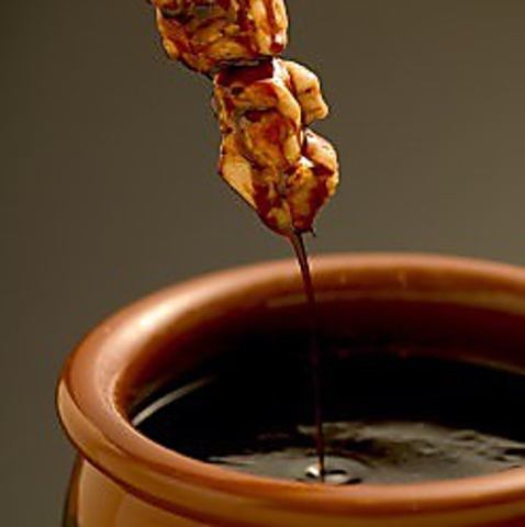 【엄선한 야키토리】