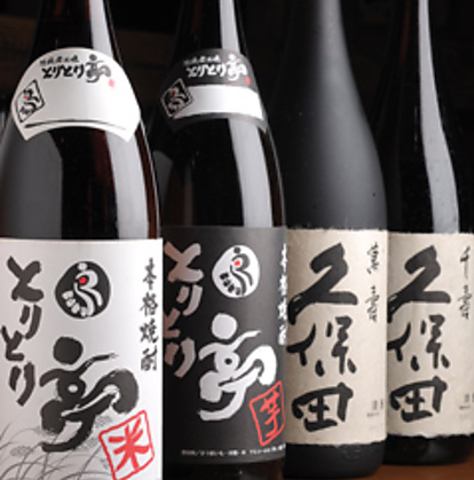 【소주·일본주 충실】